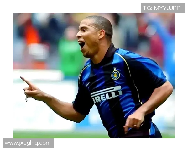 足球明星回忆大罗的传奇生涯与对足球的深远影响