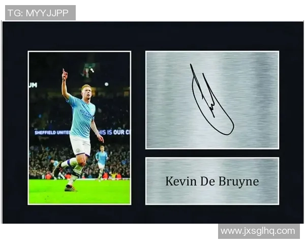 如何轻松获取足球明星签名的实用攻略与技巧分享